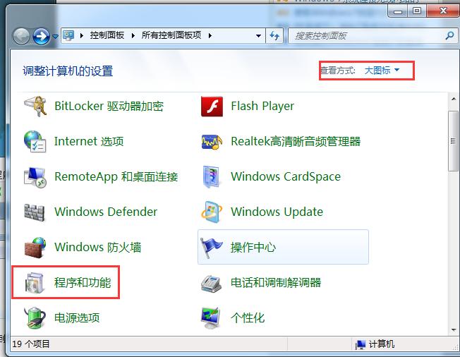 电脑文件复制粘贴怎么变快,文件复制速度太慢如何提高