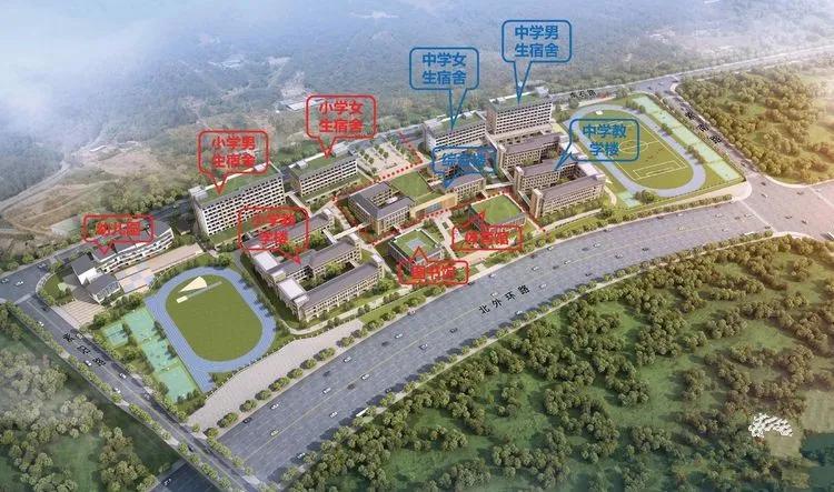 好猛！龙岩教育大爆发！16所学校！新增1.479万个学位