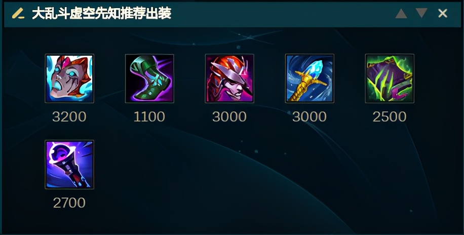 虚空先知极地,极地大乱斗最新全英雄平衡性调动