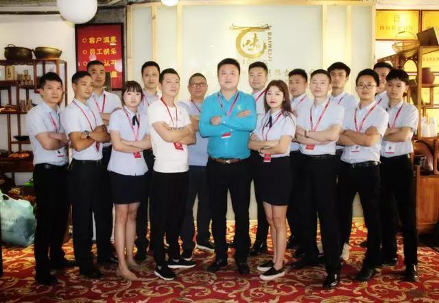 成都糖酒会餐饮加盟展览会,成都糖酒会餐饮展