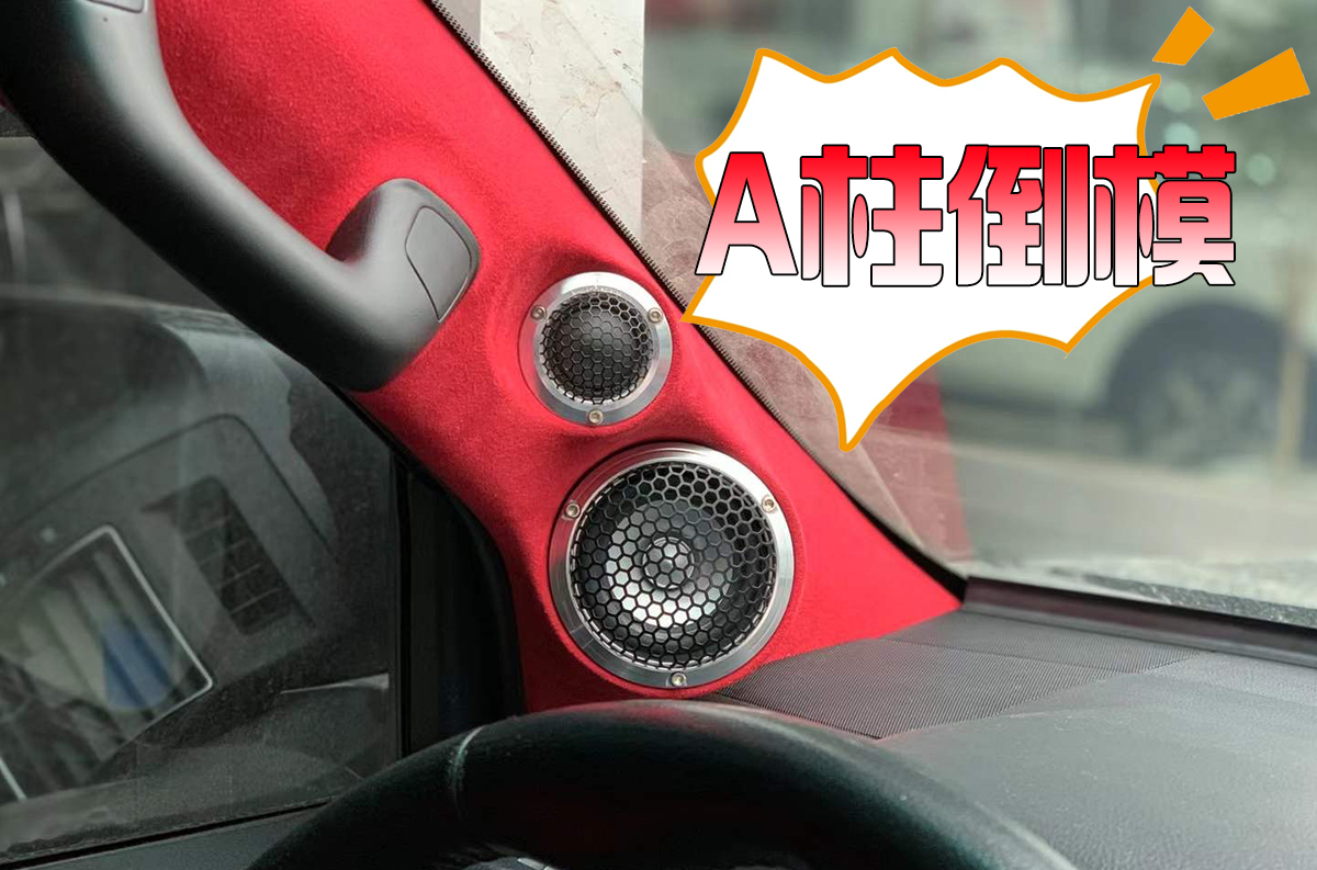 一套jbl原车车载音响多少钱,整套jbl音响