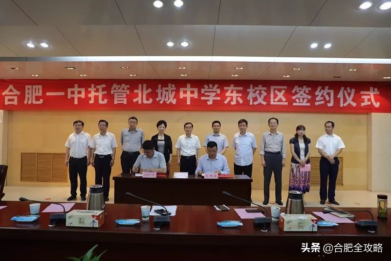 合肥市开学,合肥各校开学时间