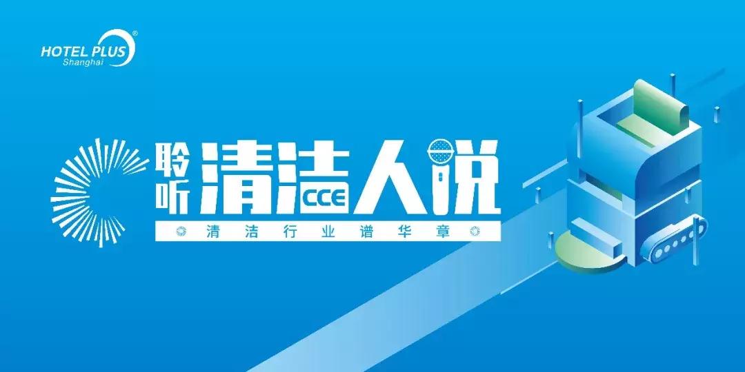 娓呮磥棰嗗煙涓撳,娓呮磥琛屼笟涓撳鎺ㄨ崘