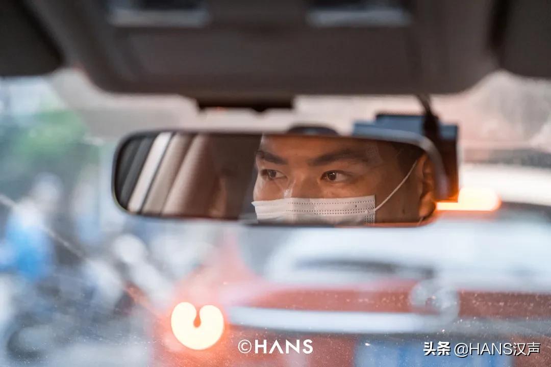 当羊毛爱上韭菜,我和武汉网约车不得不说的故事