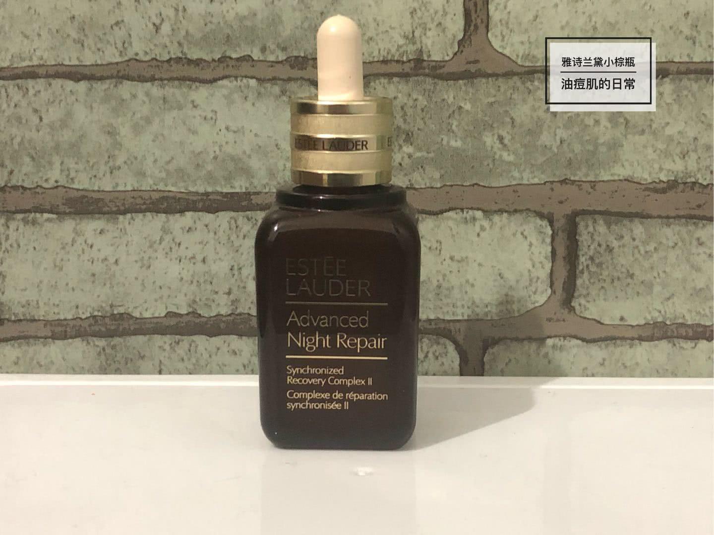 30岁以上的抗老精华怎么选,人生第一瓶抗衰老精华