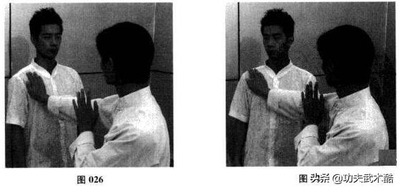 咏春拳中线原理,咏春拳十字手训练