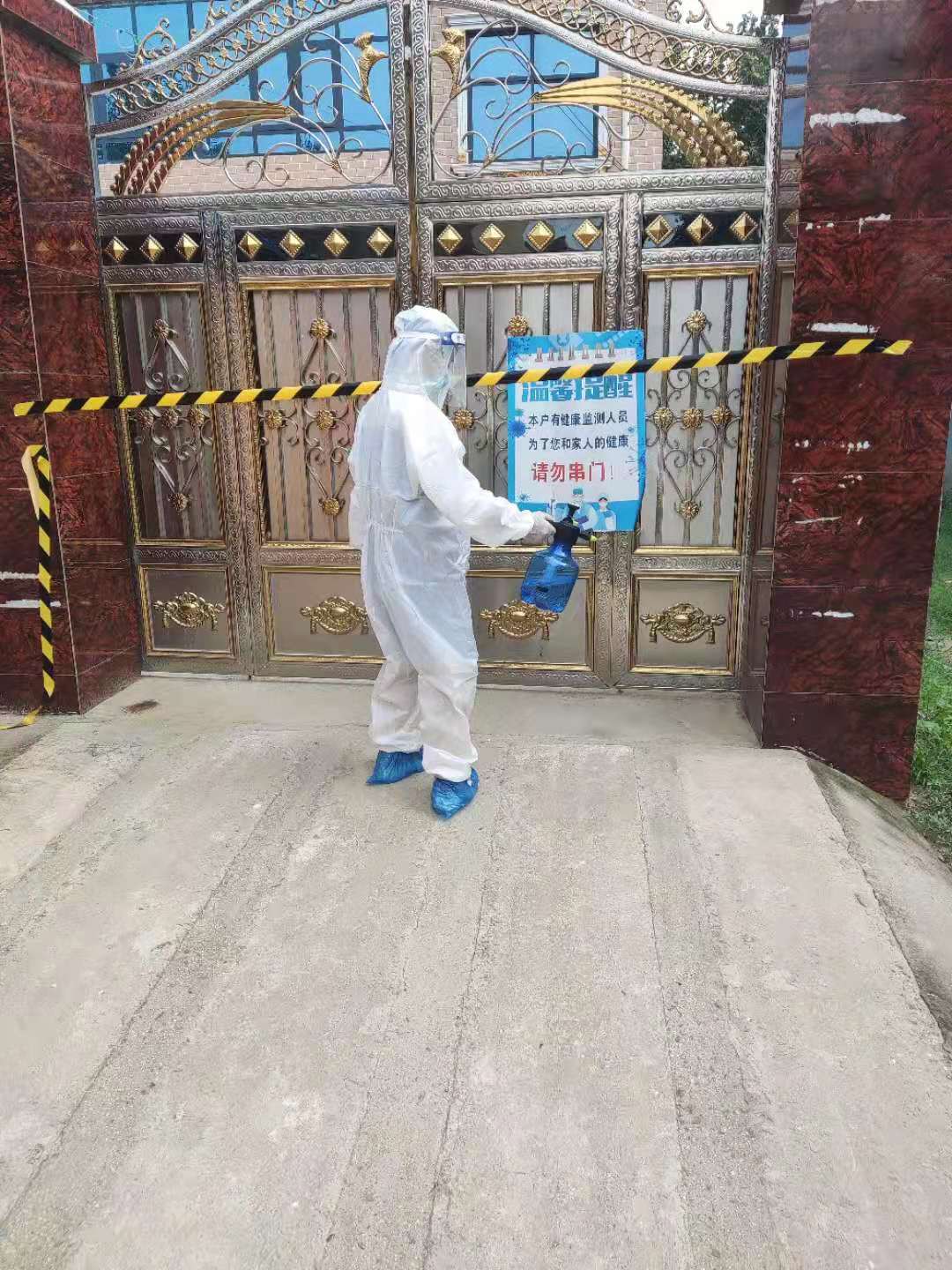 兰考县谷营镇：隔离病毒不隔离关怀，做实做细疫情防控工作