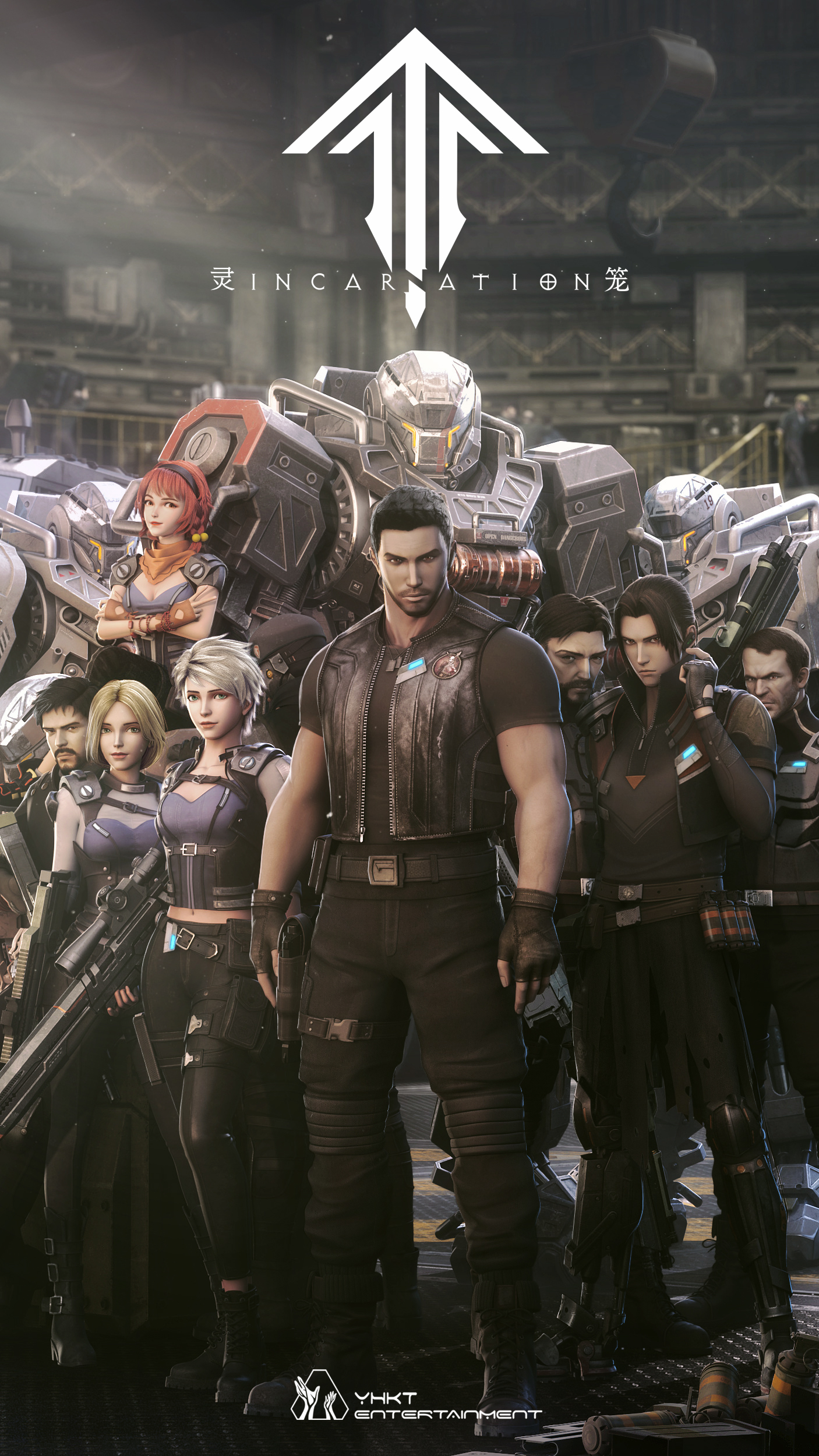 成都是世界动漫之都吗,中国的动漫之城