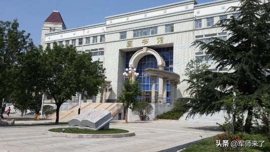 济南市都有哪些大学,济南所有大学排名一览表