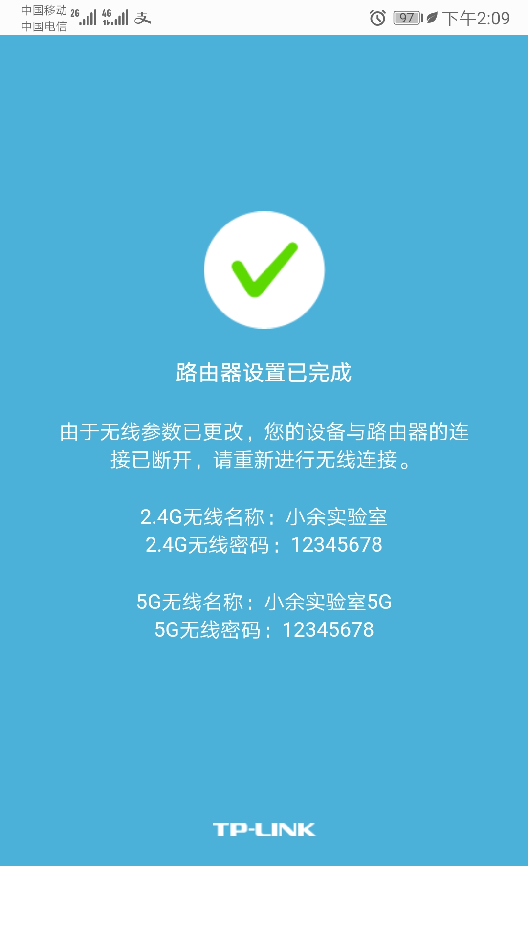 手机怎么设置无线路由器上网方式,手机如何设置路由器无线上网
