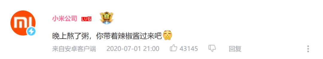 老干妈回应腾讯被骗了多少钱,老干妈回应腾讯被骗视频