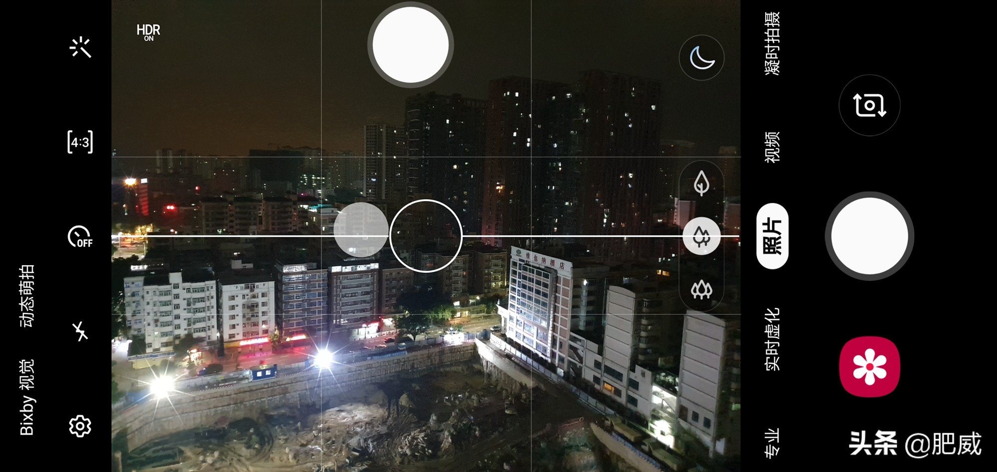 三星galaxys10深度测评,三星galaxys10对比三星galaxys10