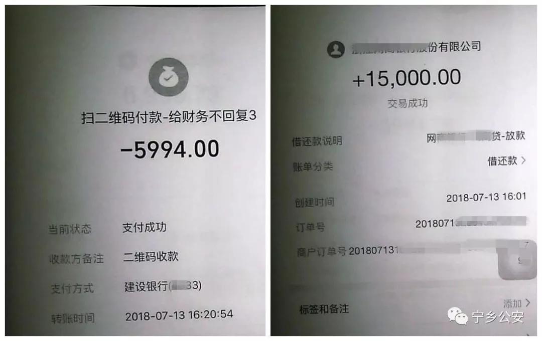 双十一防骗小视频,双十一防骗指南来一波