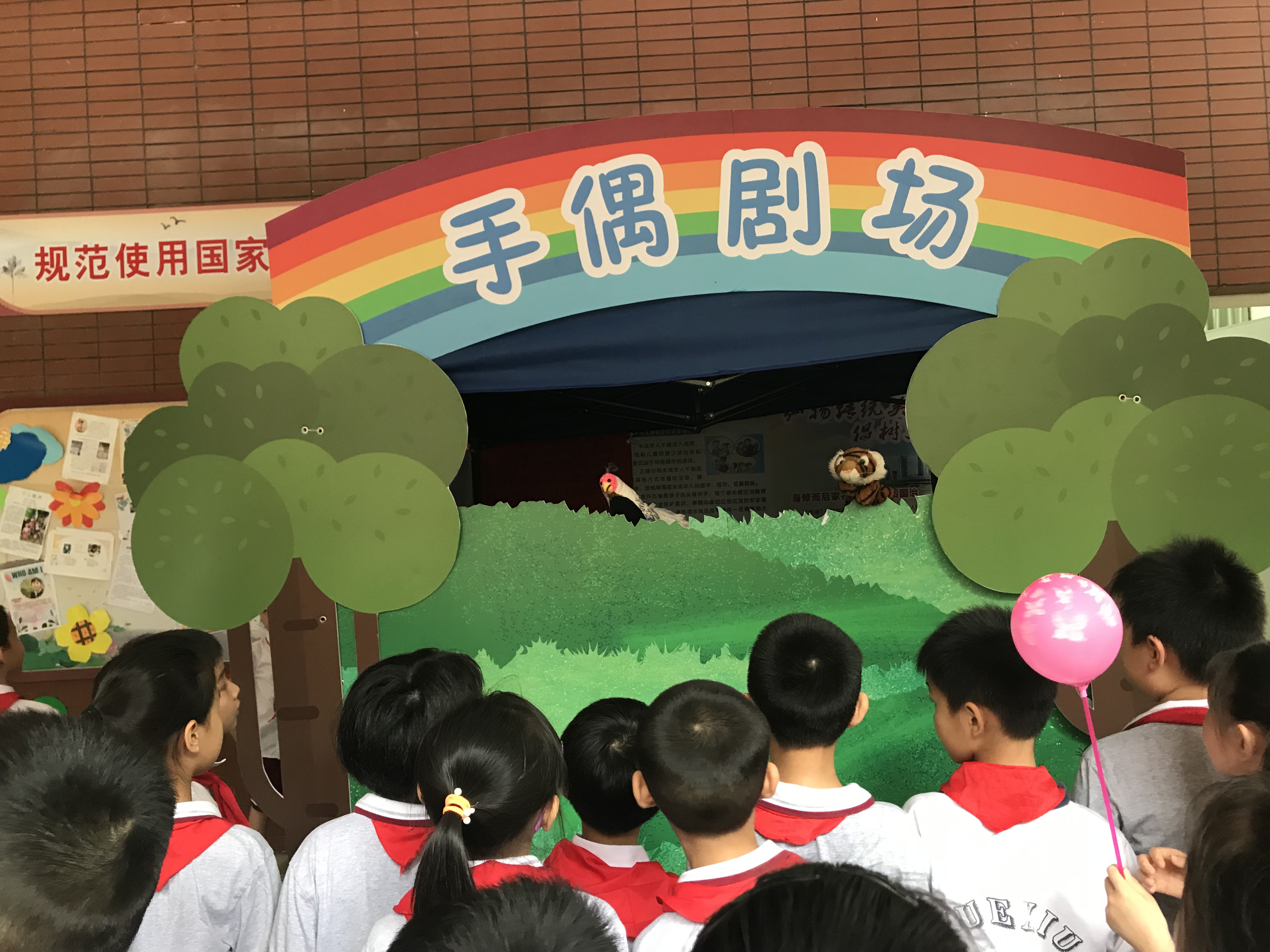 缇庡湪闈掓槬骞村崕,缇庡湪闈掓槬骞村皯