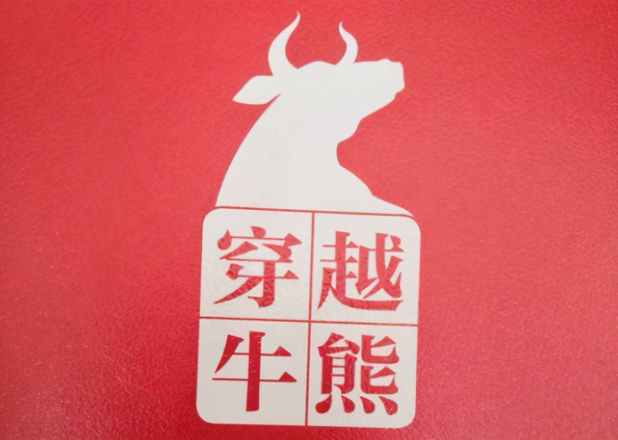 操盘手退役的真实原因,操盘手为什么不把自己炒作