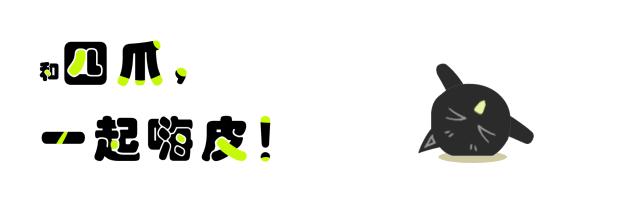 鐜嬫潈2濂崇帇闄涗笅,鐜嬫潈2濂崇帇闄涗笅瀹岀編缁撳眬
