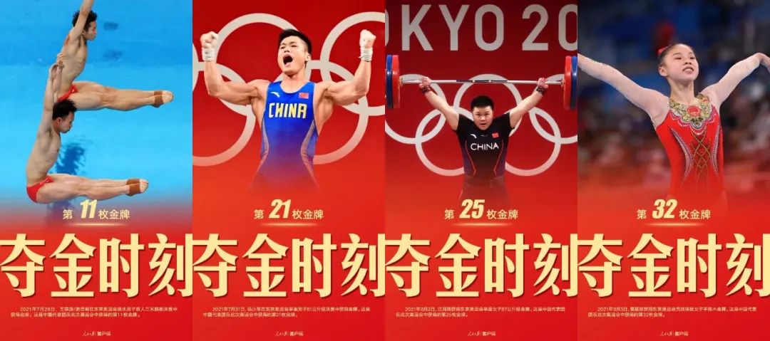 武汉马拉松延期举办公告,武汉马拉松重启