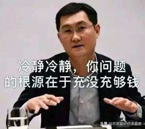 赚钱最多的十款游戏,赚赚钱游戏