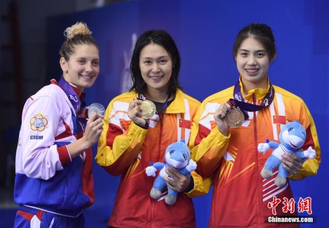 CCTV5节目单（10月24日）：直播两场欧冠、军运会游泳决赛等