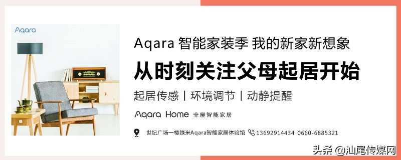 秋天第一个杯赛宏扬.金维智能杯明日盛大开幕