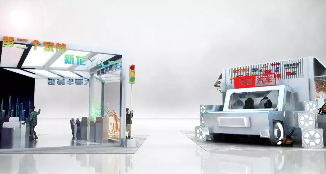 打卡杭城,打卡杭州旅行