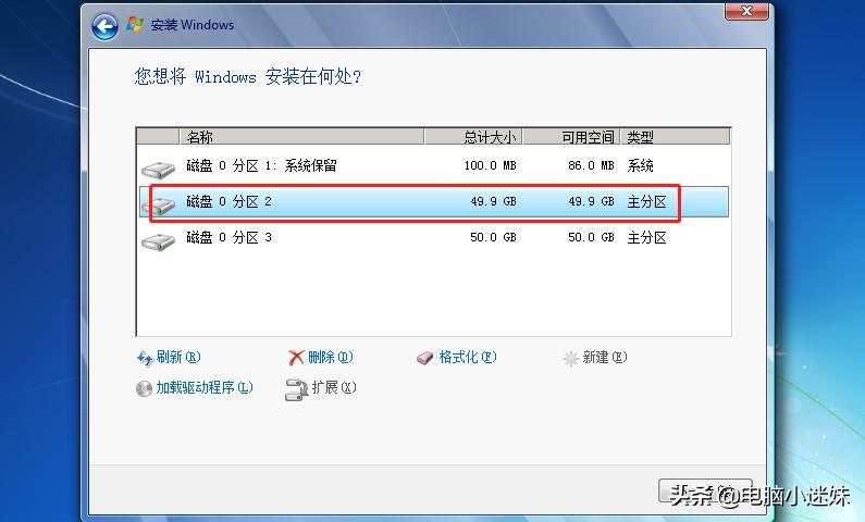 微peu盘重装系统win10,用u盘pe重装win10系统教程