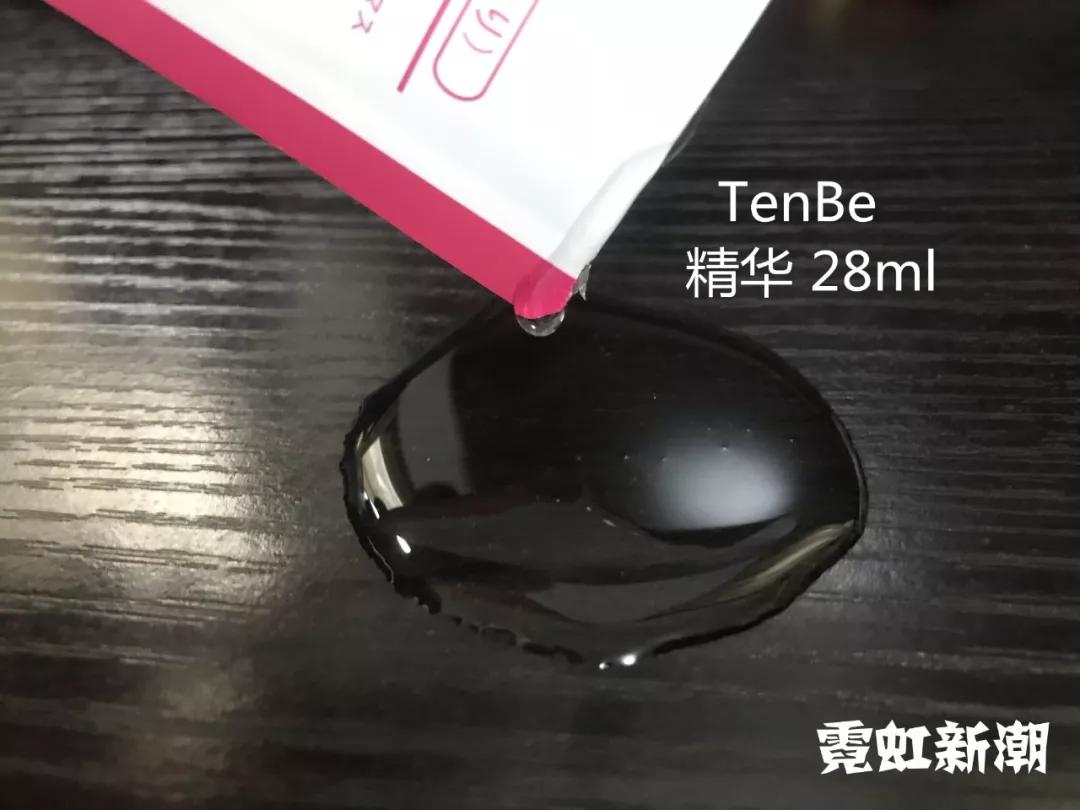 碧芙玻尿酸补水面膜测评,日本demiki面膜测评