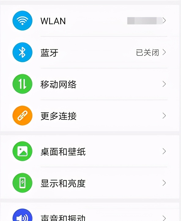 小米手机连上wifi不能访问互联网,wifi一个手机能连上另一个连不上