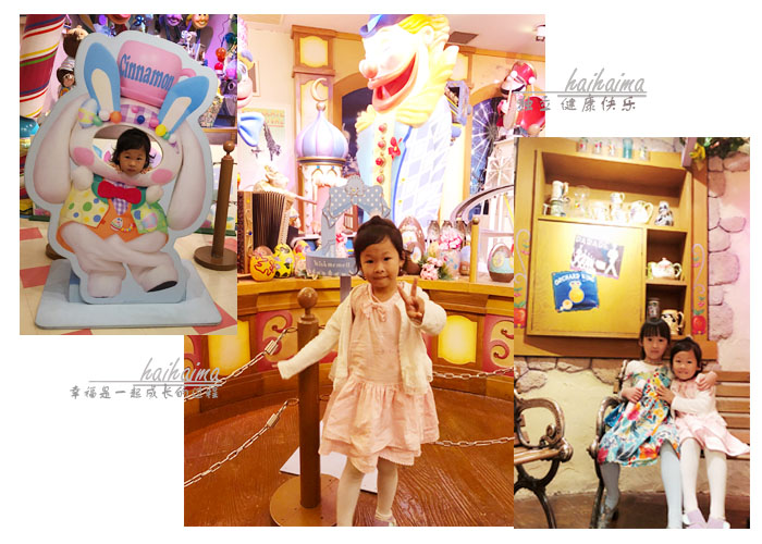 嗨妈妈亲子游玩推荐,带宝宝去hellokitty乐园游玩攻略