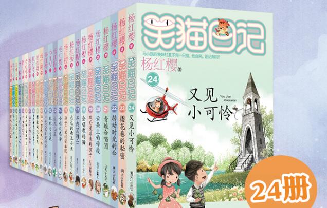 京东申请华为5g手机多少钱,每天消费7元能买什么