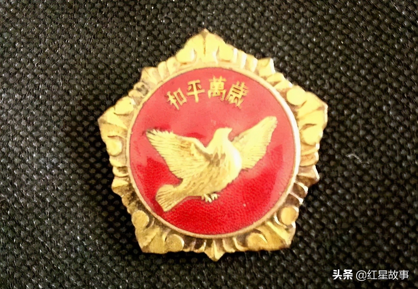 112师炮兵团火箭炮营,陆军38军112师炮兵团