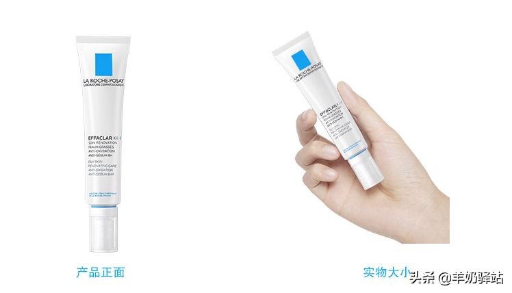 药妆只知道雅漾理肤泉？6大药妆品牌搞定所有肌肤问题！