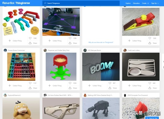 3d打印怎么混色打印,3d打印哪种填充最省料