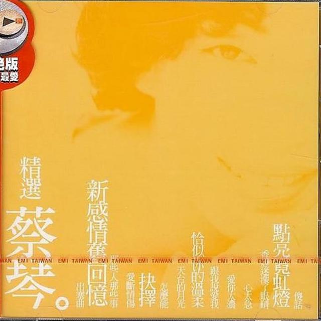 飞利浦shp9500要配什么,飞利浦shp9500和shp5000