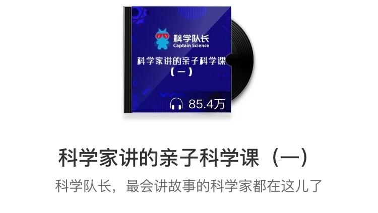 担心孩子上网课影响视力,担心孩子学习太多怕上学不认真