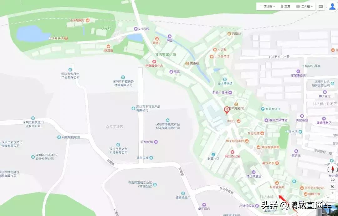 灏忎附姹熼鏅尯,娣卞湷鐗堝皬涓芥睙鍙ら晣鎵撳崱