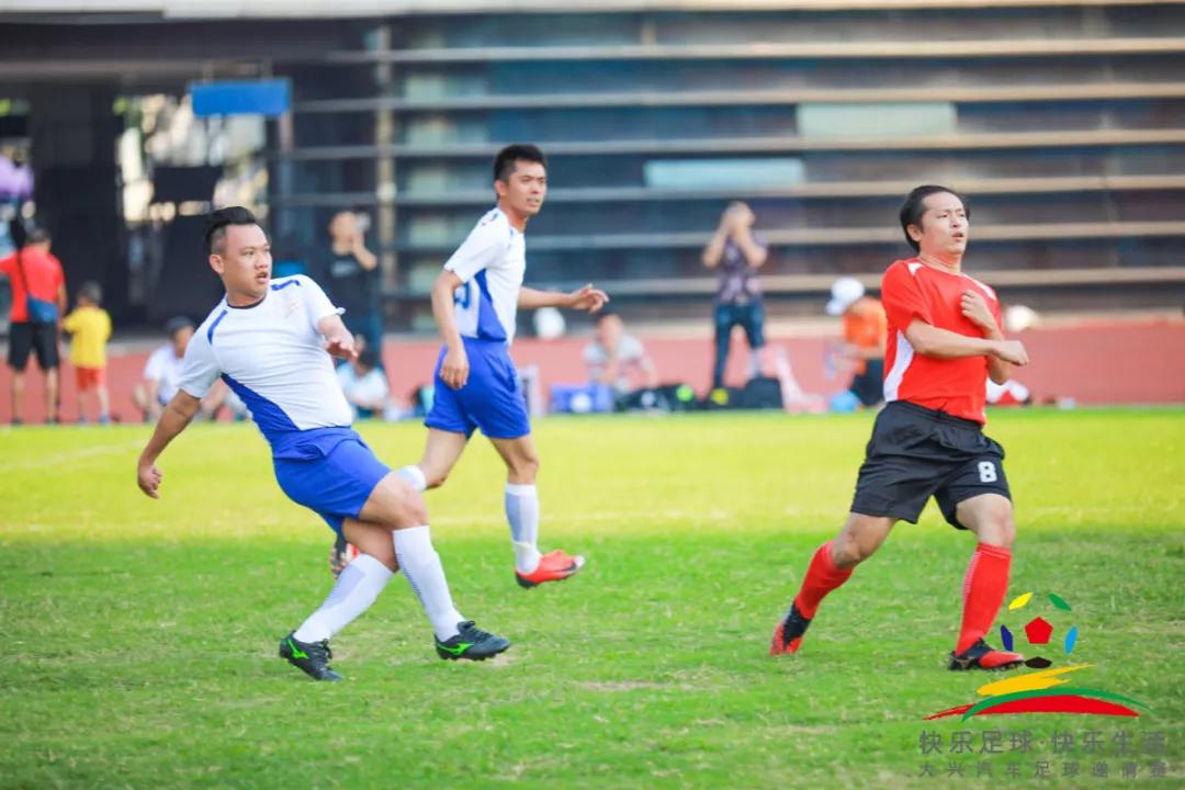快乐足球杯主题活动,快乐足球趣味赛