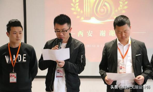 西安峰光无限装饰公司全包套餐,西安市峰光无限装饰公司