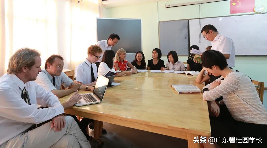 广东碧桂园职业学院评价,广东碧桂园职业学院绩点