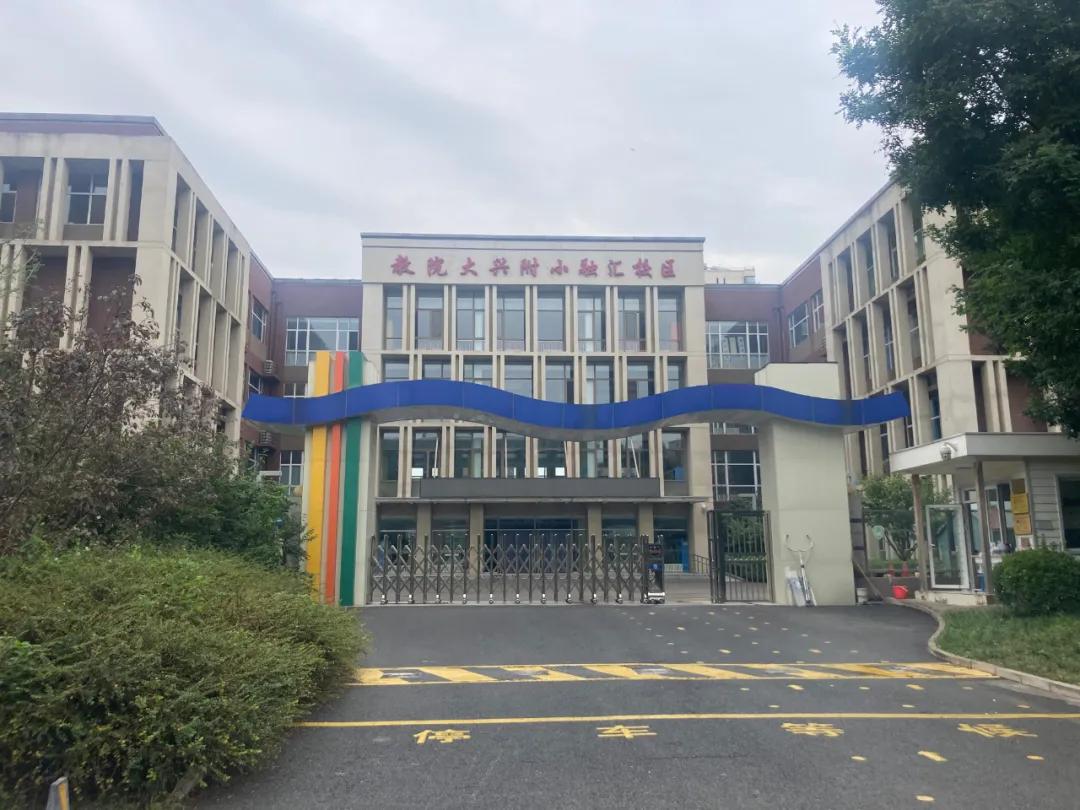 一线城市地铁口商住能买吗,2万以下地铁房哪里买最好