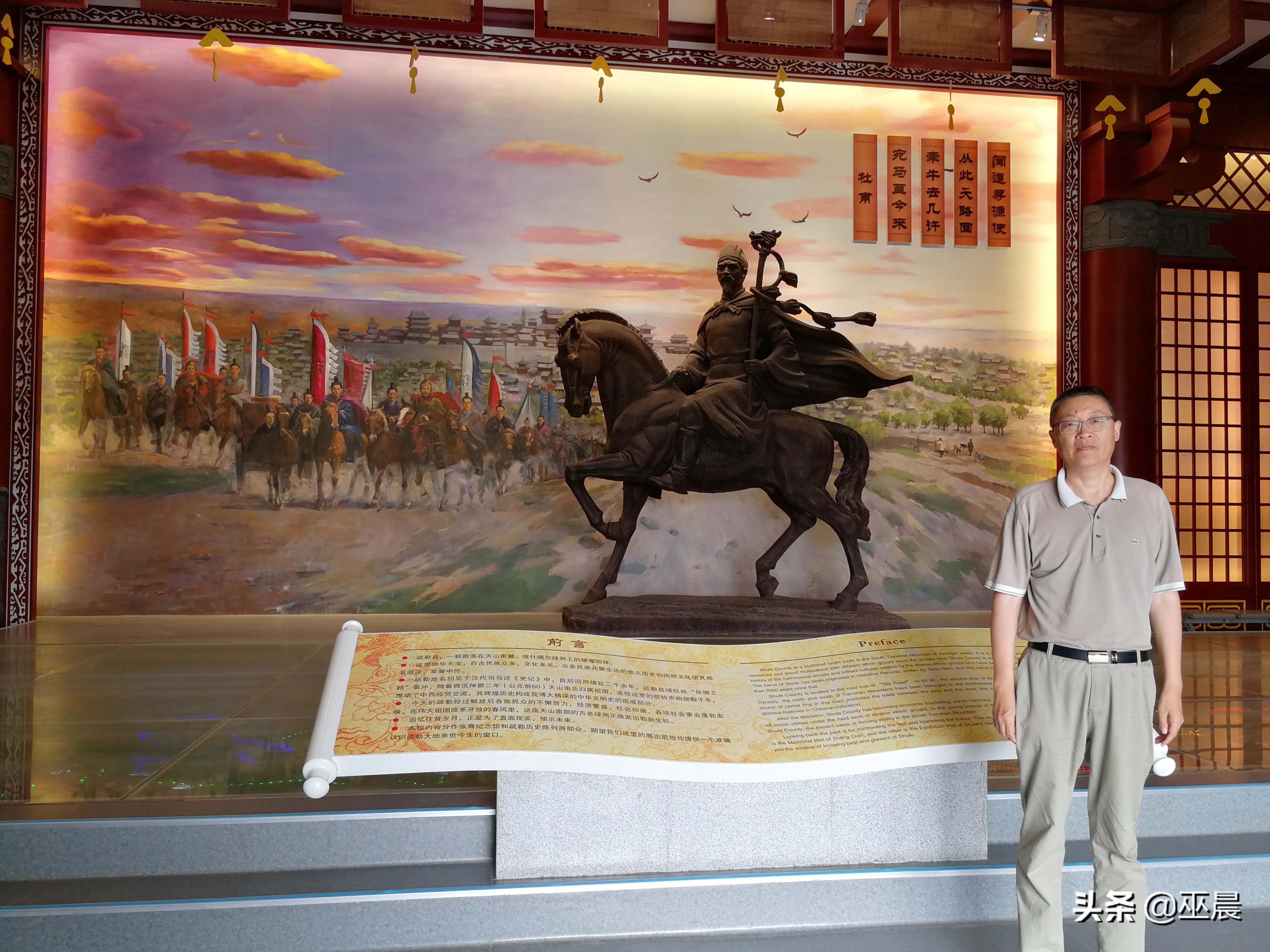 南疆北疆大环线15天旅行攻略,南北疆深度游北疆进入南疆