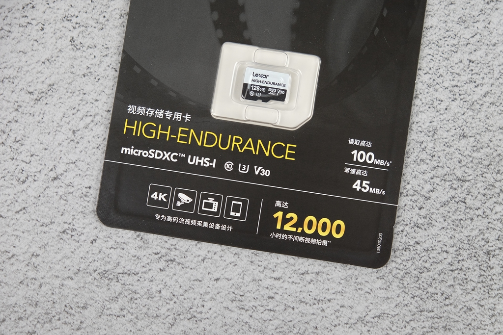 lexar雷克沙512g存储卡,雷克沙内存卡行车记录仪专用