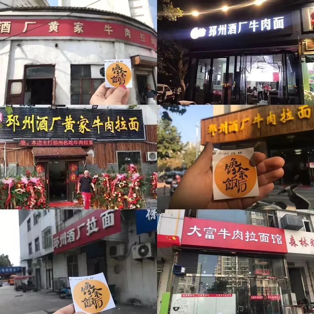 牛肉汤米线视频,牛肉汤酸浆米线