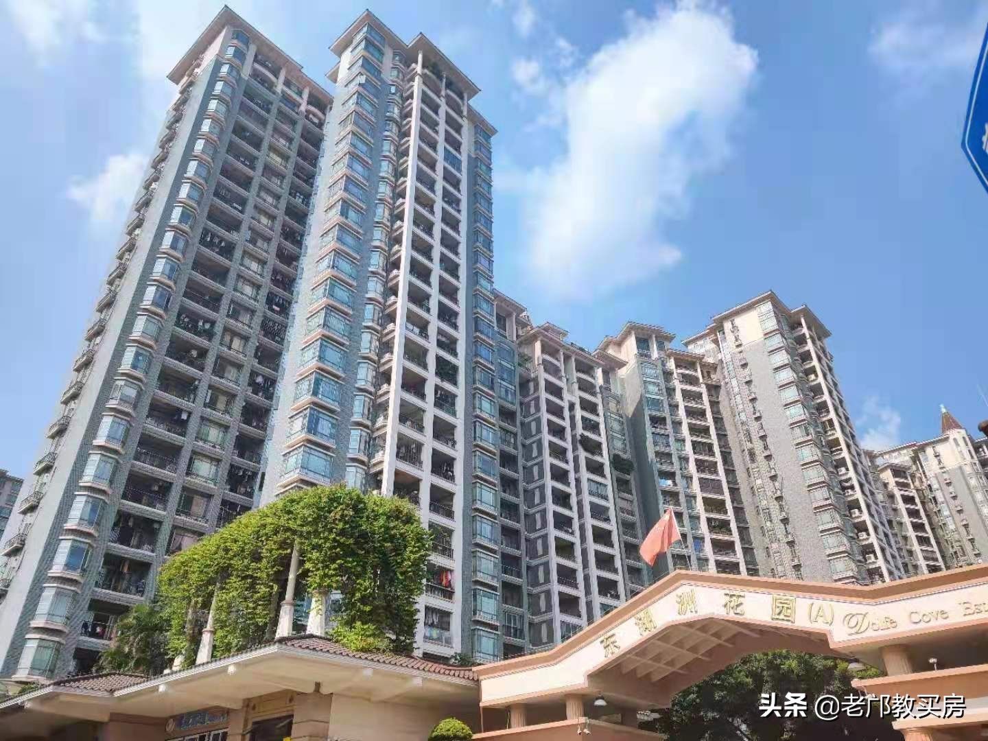 上海地铁18号线全线通车的时间,地铁18号线北延段什么时候通车