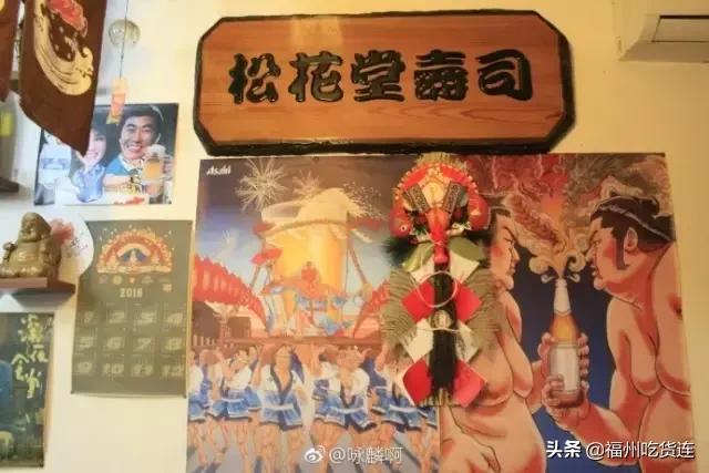 四月推荐物,四月好物推荐百货