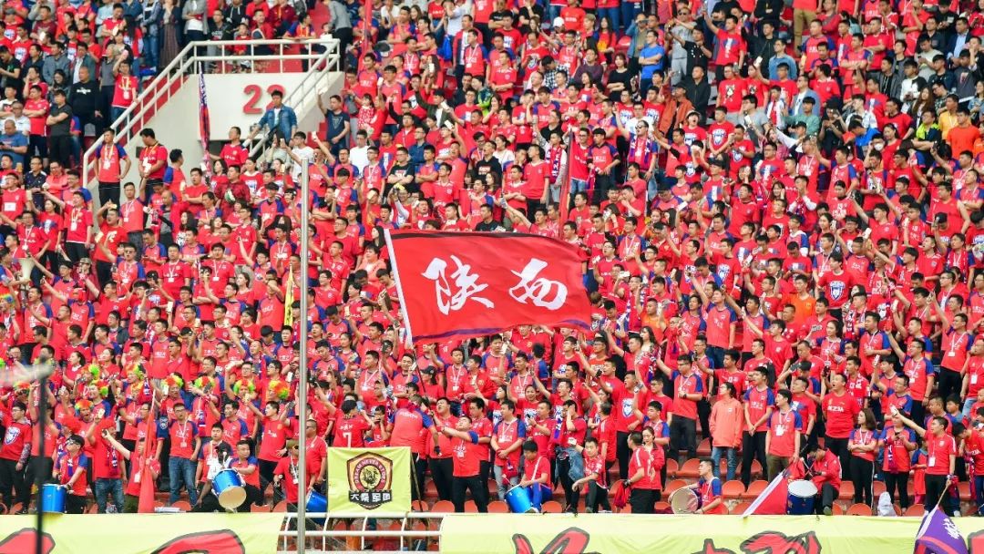 中国亚洲杯十座专业足球场,西安足球场亚洲杯