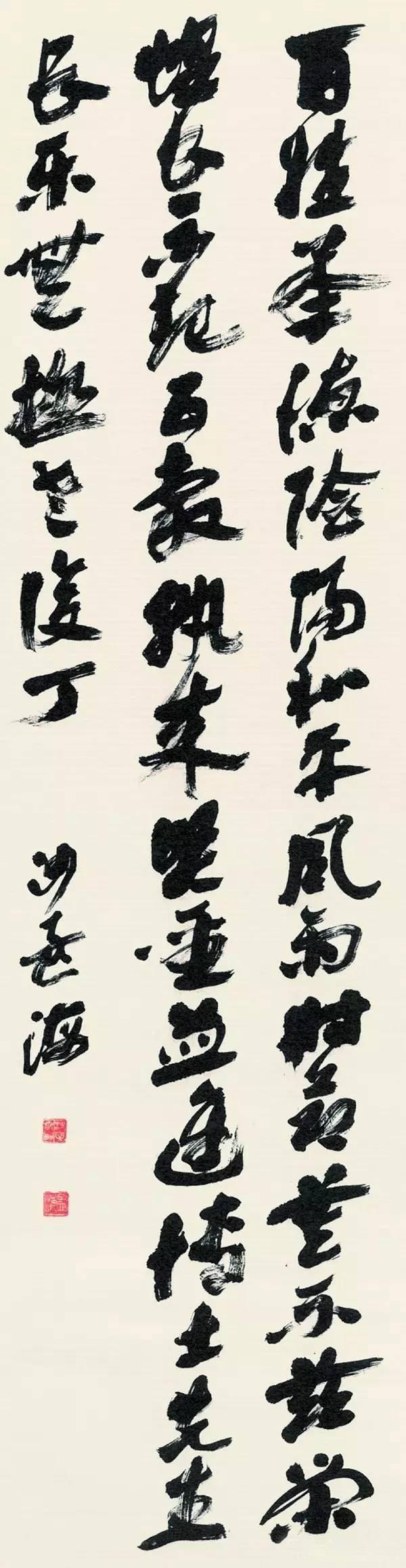 启功的书法与田蕴章的比谁的更好,田蕴章说启功在民国书法家的水平