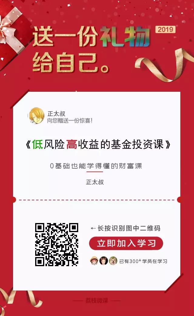 2018年最赚钱的十大行业,2018年最赚钱的生意项目