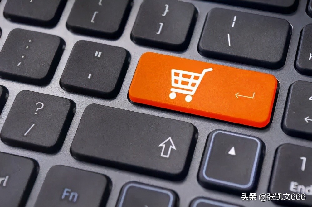 淘宝退大件无理由退货运费怎么退,淘宝上收到货怎样七天无理由退货