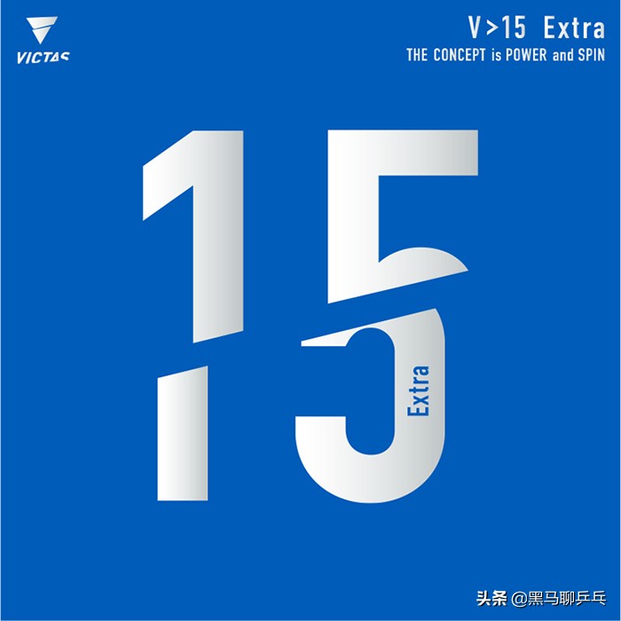 victas如何查真伪,victas评测视频